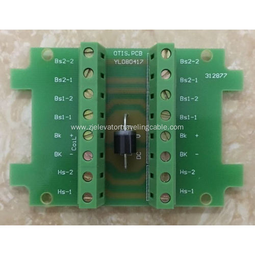 YL080417 Machine Brake PCB for LG Sigma Elevators